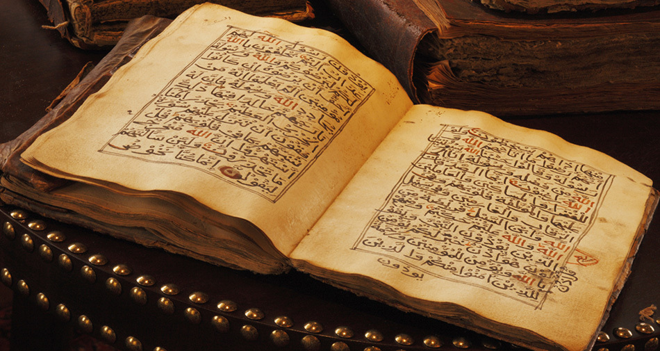 Історія створення паперу